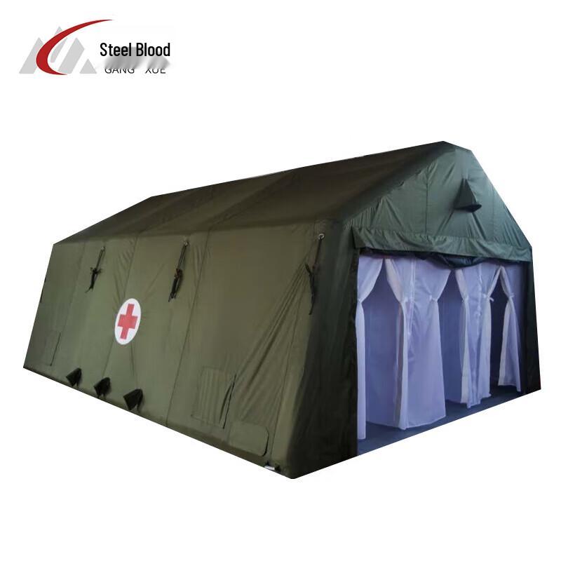 Gangxue Emergency Relief Inflatable Tent