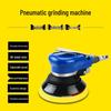 5-inch Pneumatic Waxing & Polishing Machine with Sanding & Vibratory Grinding Functions