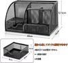 hengshao Desk Organizer, Pen Holder, Desk Storage, Tabletop Stationery Storage, Metal Mesh Drawer, Remote Control Rack, Stationery Storage Case