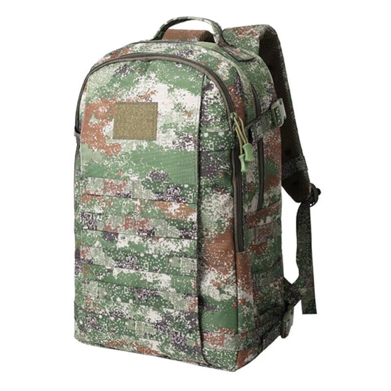 

Tactical Camouflage Outdoor Backpack