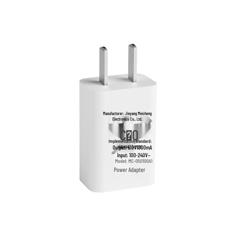 Explosion-Proof 5V1A/5V2A Charger, 3C Certified Power Adapter for Xiaomi Android Phones