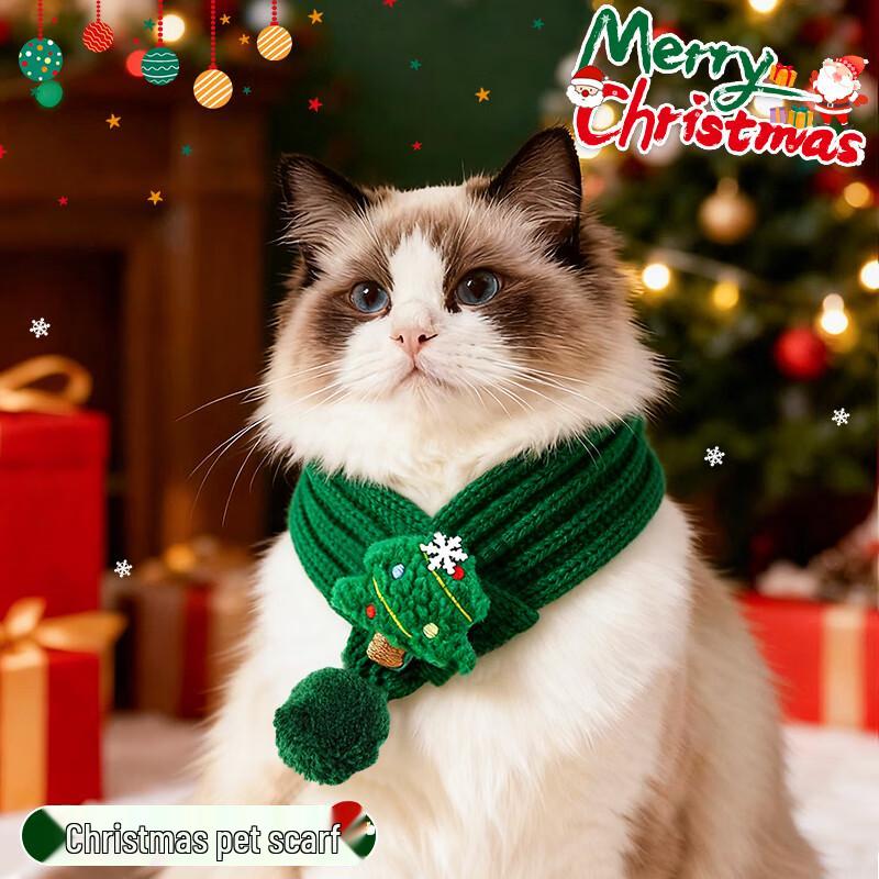 TaTanice Christmas Decorations & DIY Kits