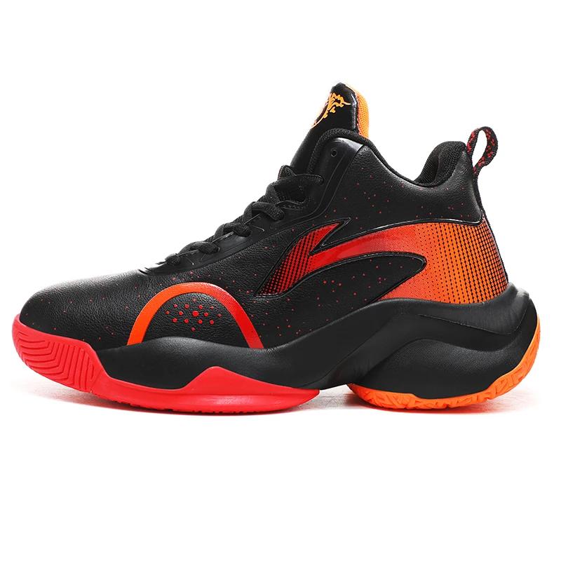 Fashion Men's Basketball Shoes Non-Slip Original Sports Field Outdoor Training Student Male Breathable Sneakers Athletic Basket Shoes
