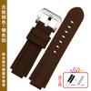 For Timex E-tide Compass Wrist Band T2N739 T2N720 T2N721 Convex Mouth 16mm Strap Waterproof Silicone Men's Watchband Bracelet