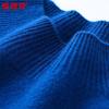 Hengyuanxiang Women's Cashmere Blend Round Neck Sweater