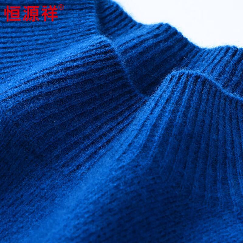 Hengyuanxiang Women's Cashmere Blend Round Neck Sweater