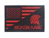 US Flag & Punisher Spartan Tactical Velcro Armband