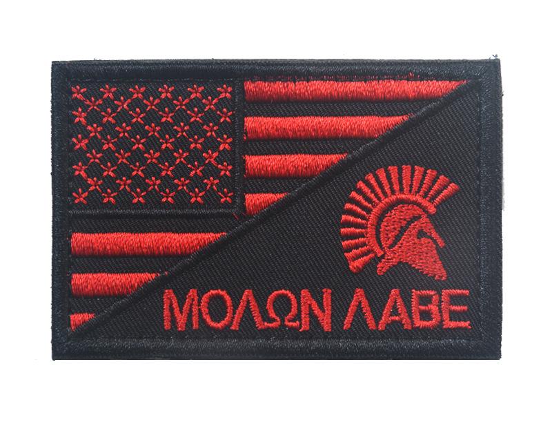 US Flag & Punisher Spartan Tactical Velcro Armband