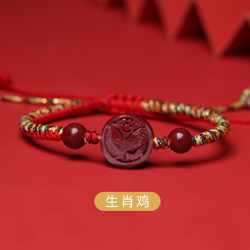 Cinnabar baby bracelet, children's zodiac red string bracelet, infant cinnabar bracelet, hand accessory