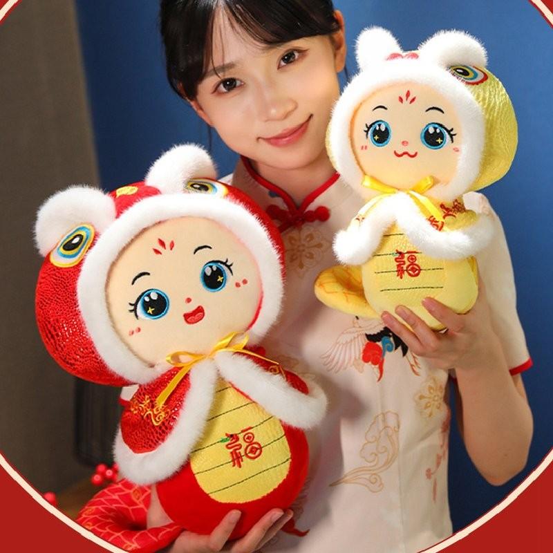 Cute Plush Snake Year Zodiac Mascot Toy Adorable Soft Stuffed Animal Gift For Celebrations