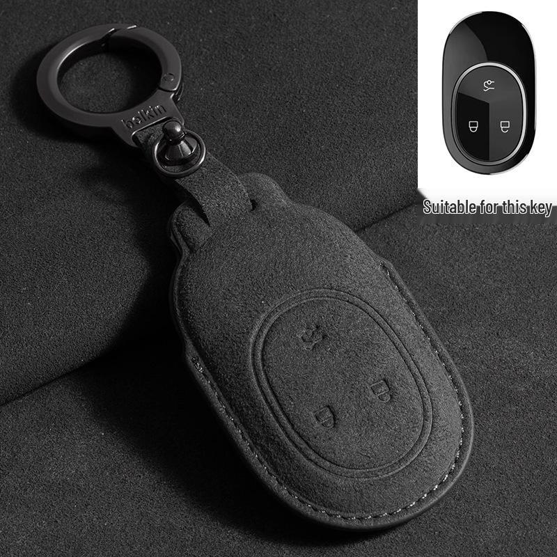 

Nio Suede Key Case for ES6, ES8, ET7, EC6, ES7, ET5t, EC7 Models (2023) Simple Packaging