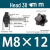 32-Head Rubber Six-Star Plum Blossom Handle Knob M5/M6/M8 Plastic Thumb Screw