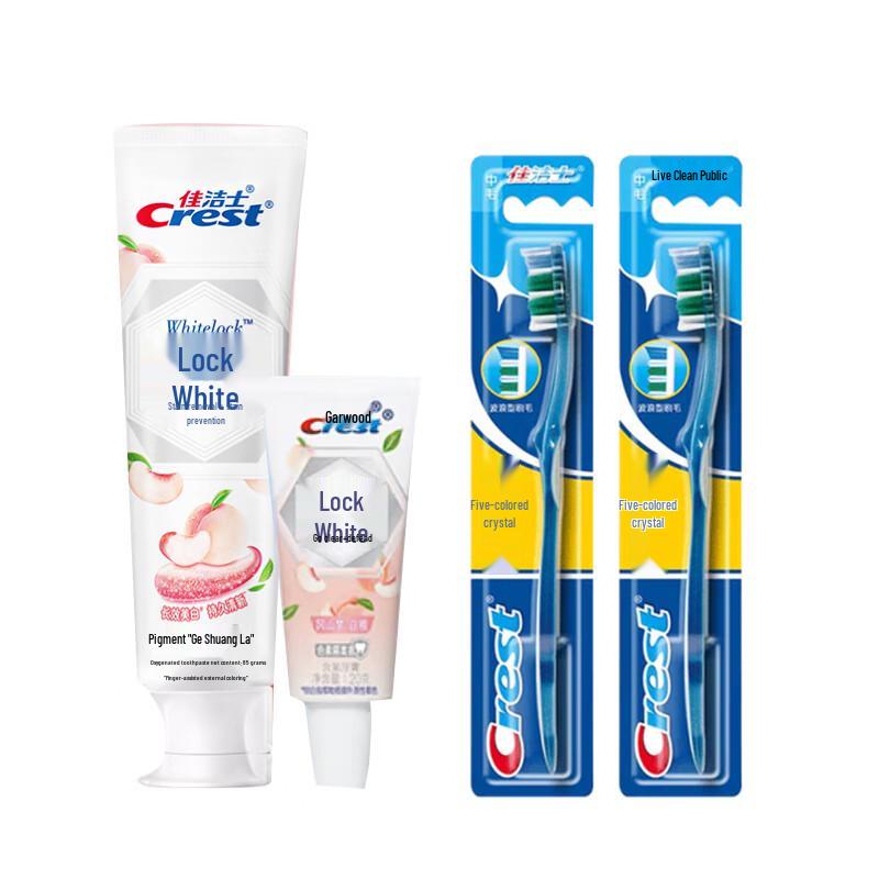 Crest Dual Color Lock White Toothpaste & Brush Set