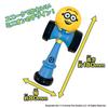 Bandai Minion Kendama