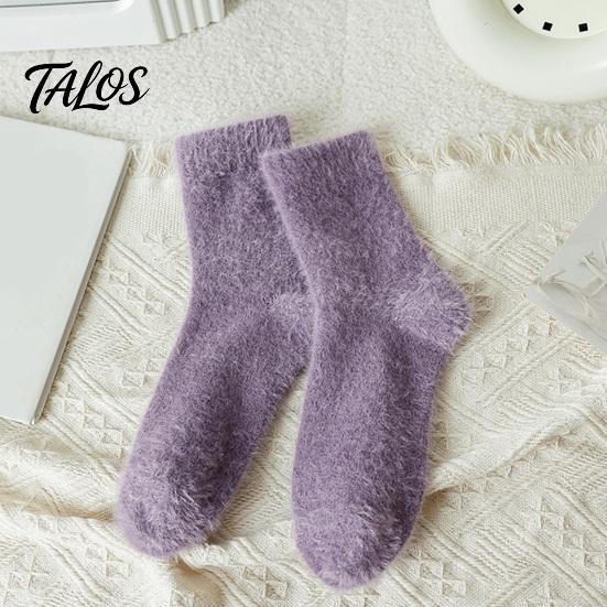 Isolierte Thermosocken für Damen, Verdickte Imitation Nerz Samtsocken, Weiche Plüschsocken, Winter Nichtrutschende Strumpfwaren Warm Einfarbig Gemütlich