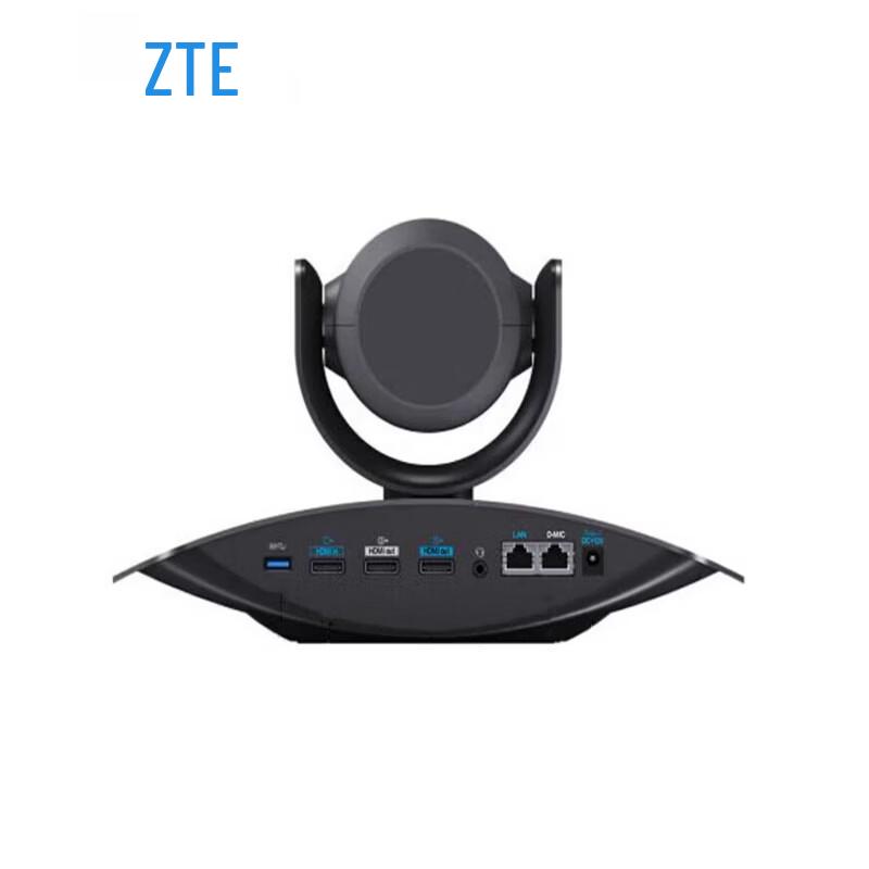 ZTE ZXV10 ET301 HD Video Conference Terminal (CN version)