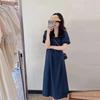 (There is a color) Seaside vacation one-word collar off-the-shoulder suspender skirt French temperament loose long skirt covering the meat