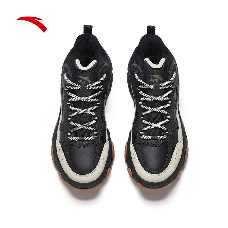 Anta Liuying Men's Winter Warm Casual Shoes