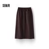 Semir Women's Sporty Striped Straight Long Skirt