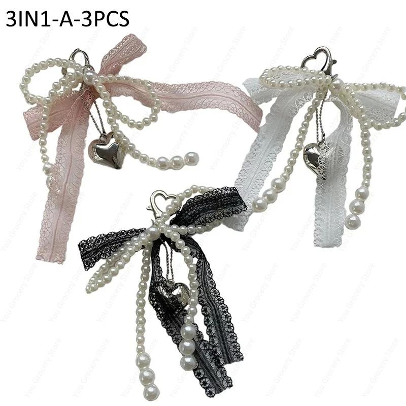2025 New Korean Fashion Sweet Pearl Bow Keychain Phone Pendant Keyring Y2K Ins Aesthetic Holder for Girl Bag Pendant Accessories