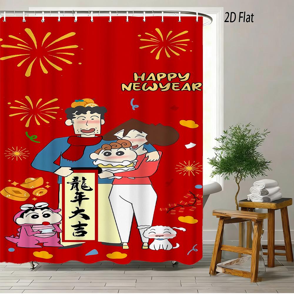 Crayon Shin-Chan Running & Cheering On Mountain Top 2D Print Waterproof Shower Curtain, Minimalist Blue Sky Bathroom Decor With