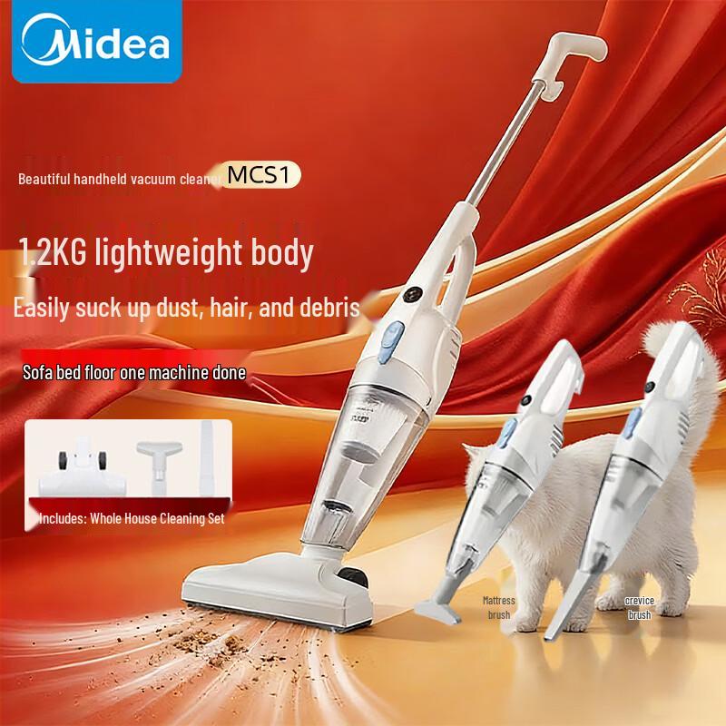 Midea MCS1 Whole-House Handheld Vacuum Cleaner