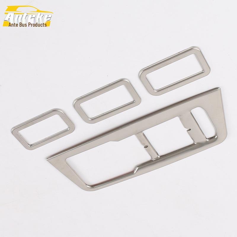 Touran L Window Lift Decorative Frame for 16 Models - Armrest Switch Trim Accessory