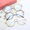 Korean Anti-Blue Light Polygonal Glasses for Women
