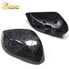 Carbon Fiber Rearview Mirror Cover for Infiniti Q50L/Q60/QX30
