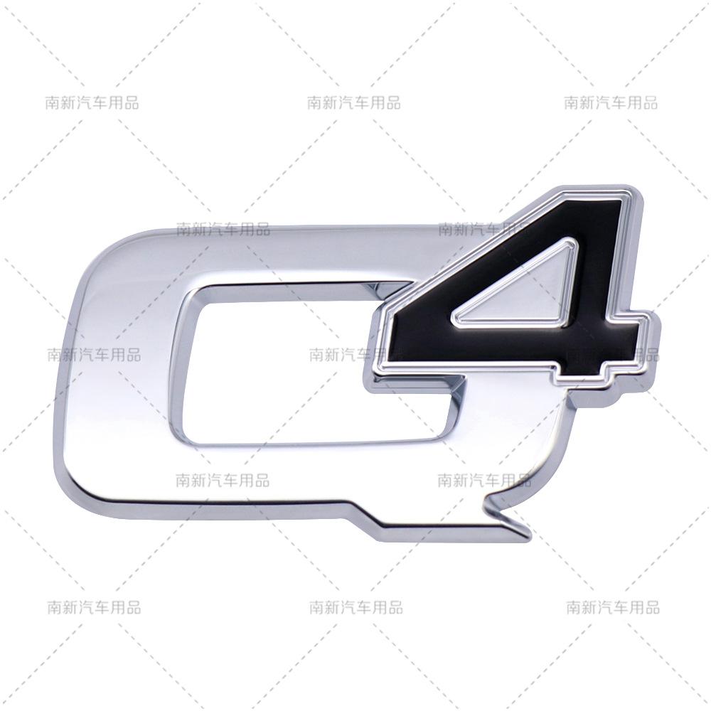 BEZO1 Q2 Q4 Metal Car Rear Trunk Letters Logo Badge Emblem Decals Sticker For Alfa Romeo VELOCE GIULIA STELVIO GIULIETTA 156 159 147