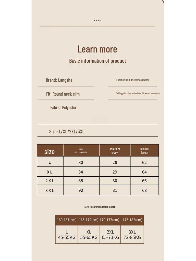 Langsha Men's Thickened Velvet Thermal Vest