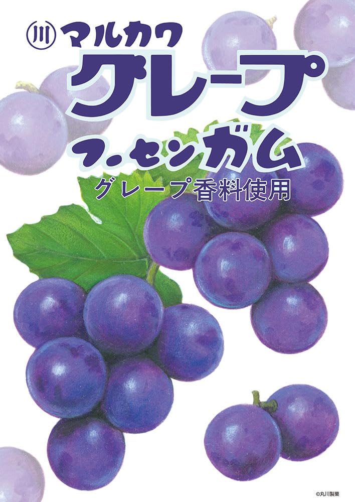 [Made in Japan] Beverly 108-Piece Marukawa Grape Bubble Gum Jigsaw Puzzle (18.2 x 25.7 cm) 108-201