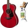 YAMAHA FS820 RR Acoustic Guitar with Textbook Select 11-piece Set Beginner Set Yamaha