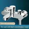 Bathroom Shower Faucet Hot and Cold Water Mixer Tap Household Multifunctional Shower Faucet with Accessory Set