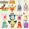 Genuine Animal Series Pichu Pikachu Snorlax Plush Toys Cute Pendant Keyring Keychain Birthday Christmas Gifts For Kid