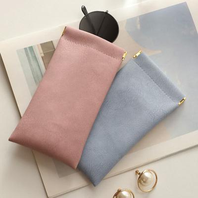 Pu-Leder-Brillen-Aufbewahrungstasche, automatisch geschlossenes Sonnenbrillenetui, wasserdichte Tasche, Brillen-Schutzhülle, Brillen-Aufbewahrungstasche