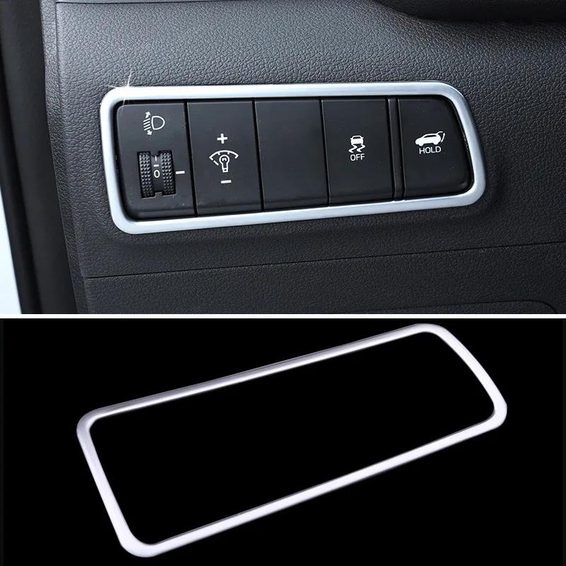 

ABS Chrome Car Headlight Lamp Switch Button Frame Cover Interior Trims 1pcs For Hyundai Tucson 2015 2016 2017 2018 ABS Silver