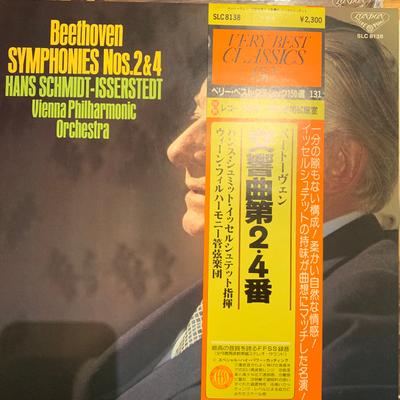 LP Record HANS SCHMIDTISSERSTEDT VIENNA PHI  Beethoven Symphonies Nos. 2  4 SLC8138 LONDON RECORDS 1979 Japan Classical Used