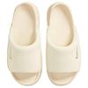 Nike Calm Elevation Comfortable Fit Slide Sandals Women sandals Off-White HJ5601-101