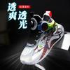 Spot mesh luminous children's rotating dunk sneakers medium and large children's student sneakers youth sports shoes