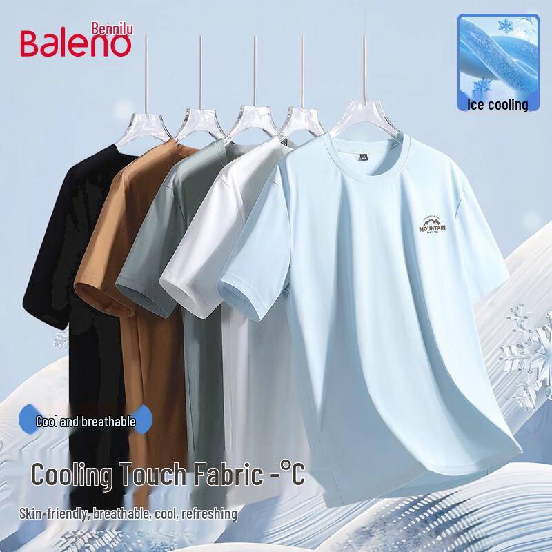 Baleno Men s Cool & Breathable Short-Sleeve T-Shirt XL