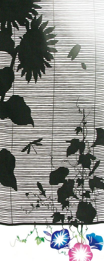 

Кенэма Тэнугуи Летний Пейзаж Теневой Занавес