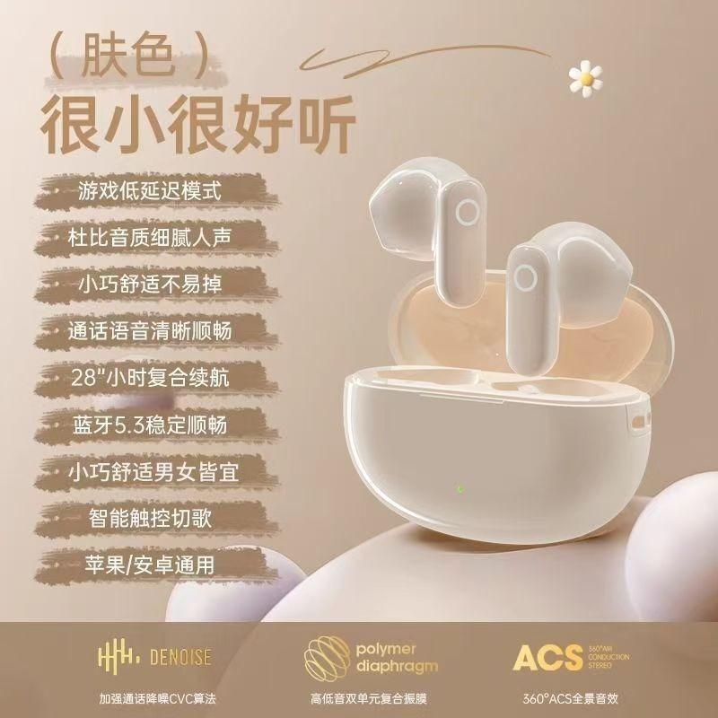 New F9-5C Bluetooth Headset M10 YD03 M90 Bluetooth Headset TWS Wireless Headset In-ear Private Mold