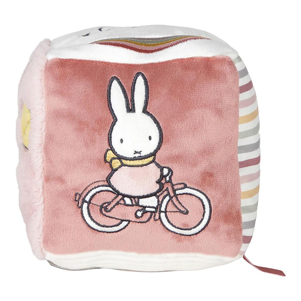 DADWAY miffy Baby Cube FluffyPink TYMIFNIJN926