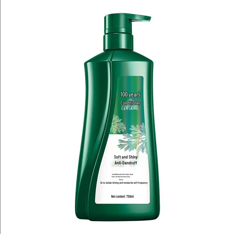 CENTAINE Conditioning Shampoo 750ml
