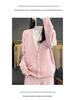 Autumn/Winter 2025 Women's Pure Wool Round Neck Two-Piece Set: Knit Top & High-Waisted Wide-Leg Pants