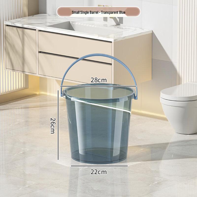 ZISIZ Thickened Transparent Silicone Water Storage Bucket