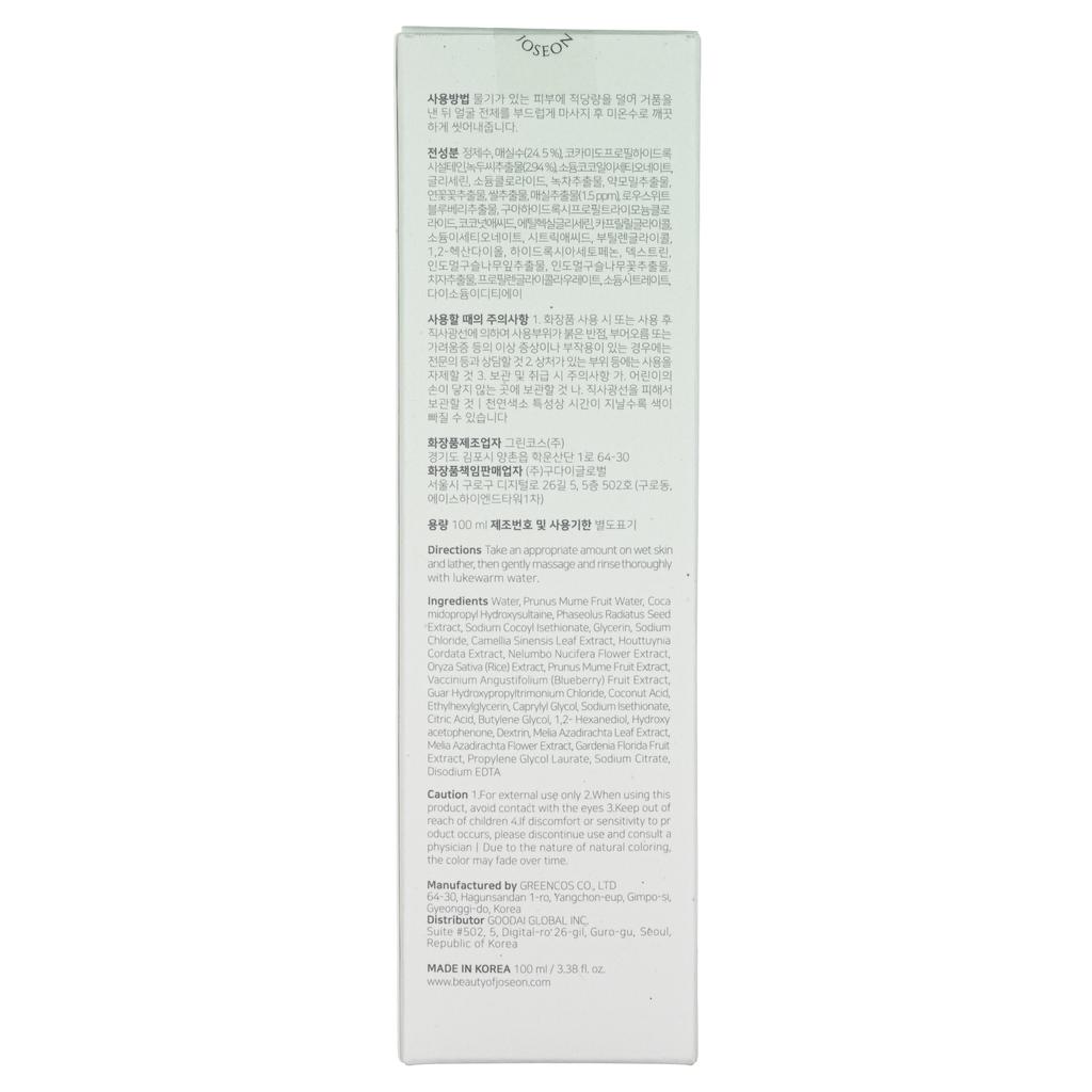 Beauty of Joseon Refreshing Facial Cleansing Gel - 100 Ml