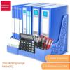 File Rack File Storage Box Storage Rack File Column File Box Office Desk Supplies File Shelf File Tray Desk Folder Surface Book Stand Book Stand File