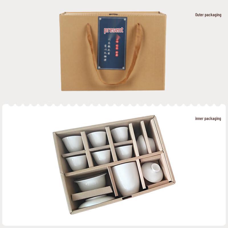 PAKCHOICE Suet White Porcelain Kung Fu Tea Gift Set